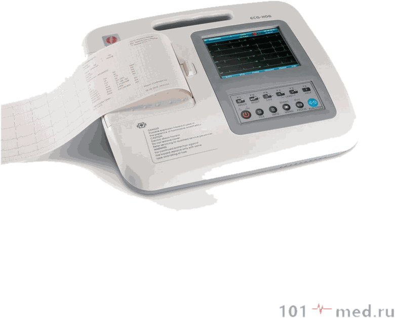 Армед ECG-1106